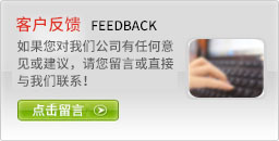鑱�(li谩n)绯绘垜鍊�